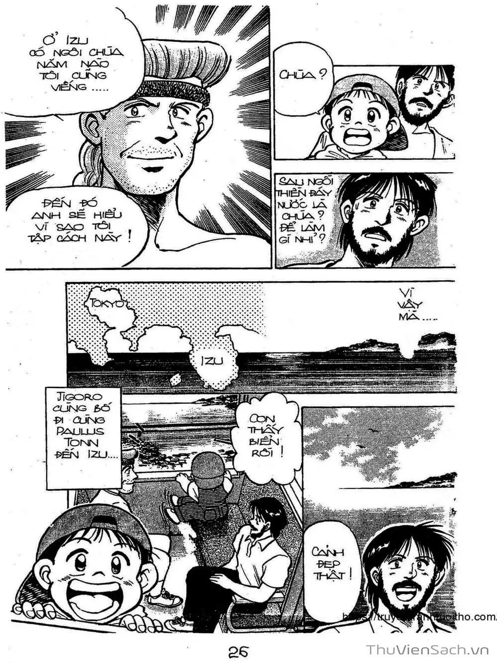 Truyện Tranh Siêu Sao Đường Dài trang 2