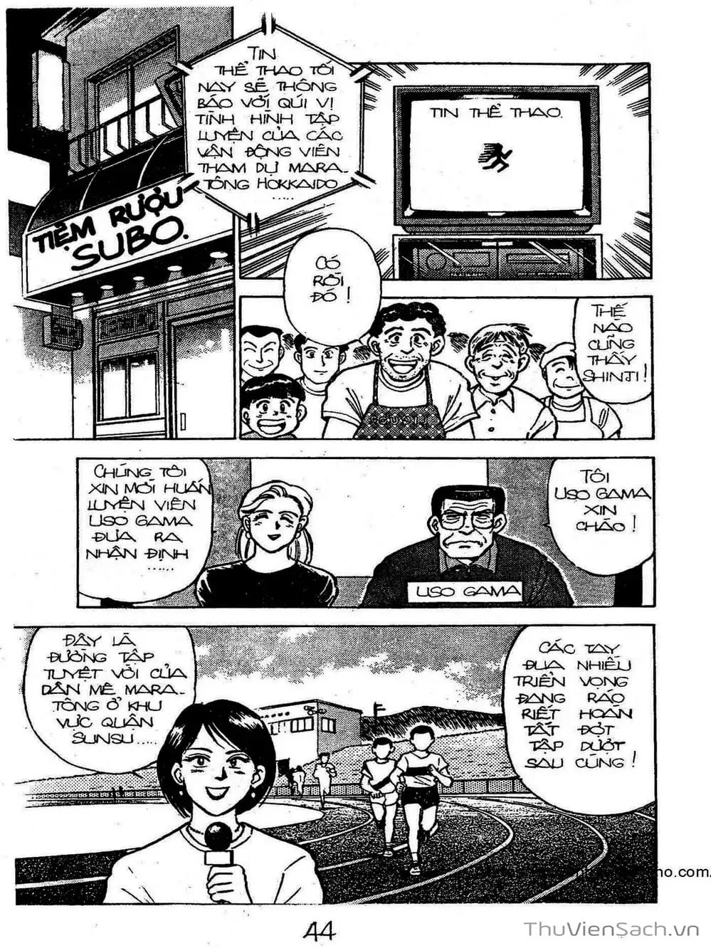 Truyện Tranh Siêu Sao Đường Dài trang 2