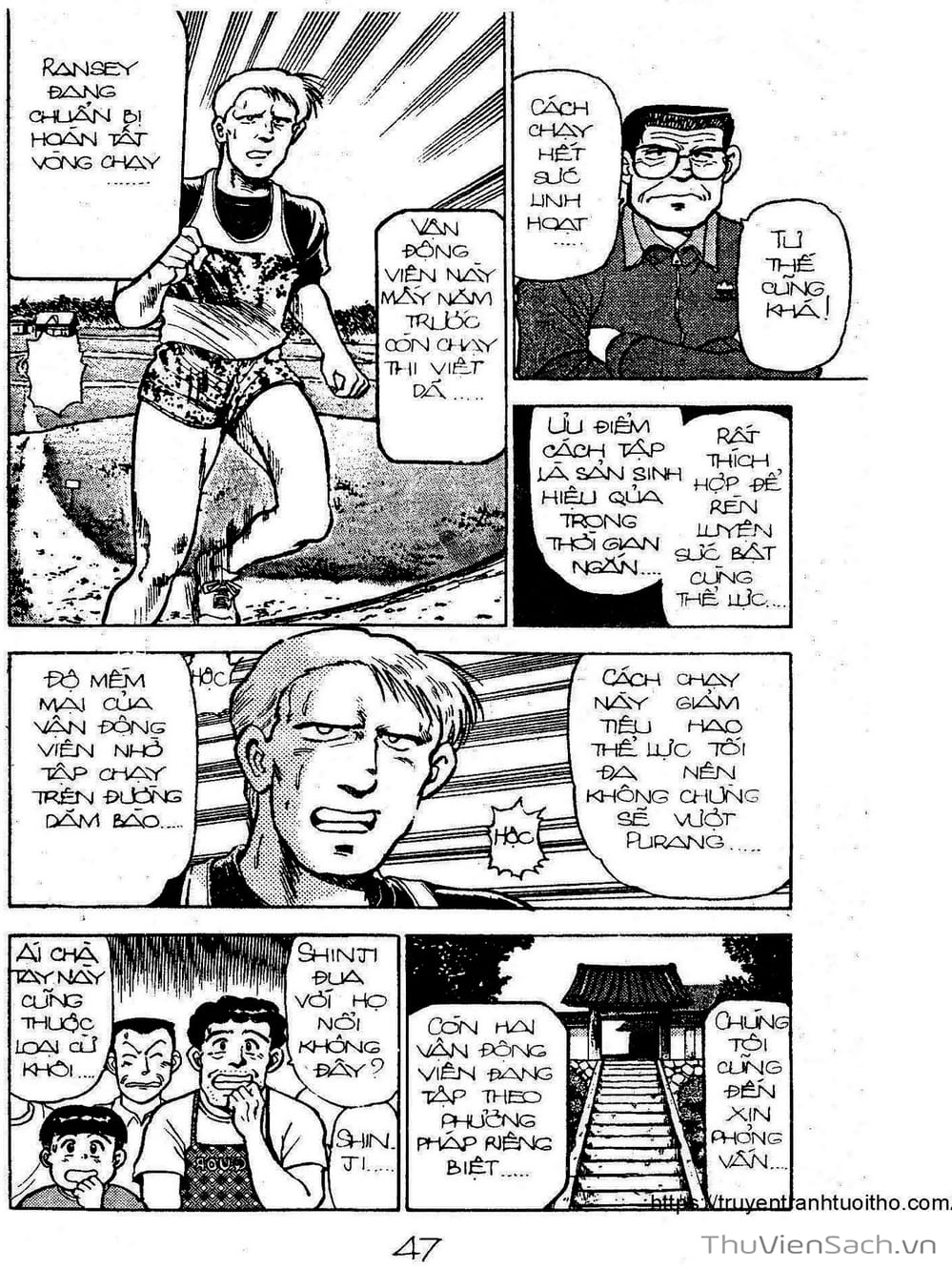 Truyện Tranh Siêu Sao Đường Dài trang 2