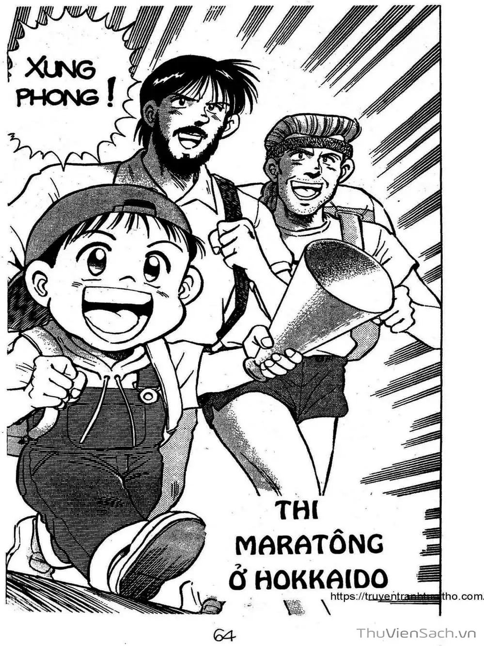 Truyện Tranh Siêu Sao Đường Dài trang 2