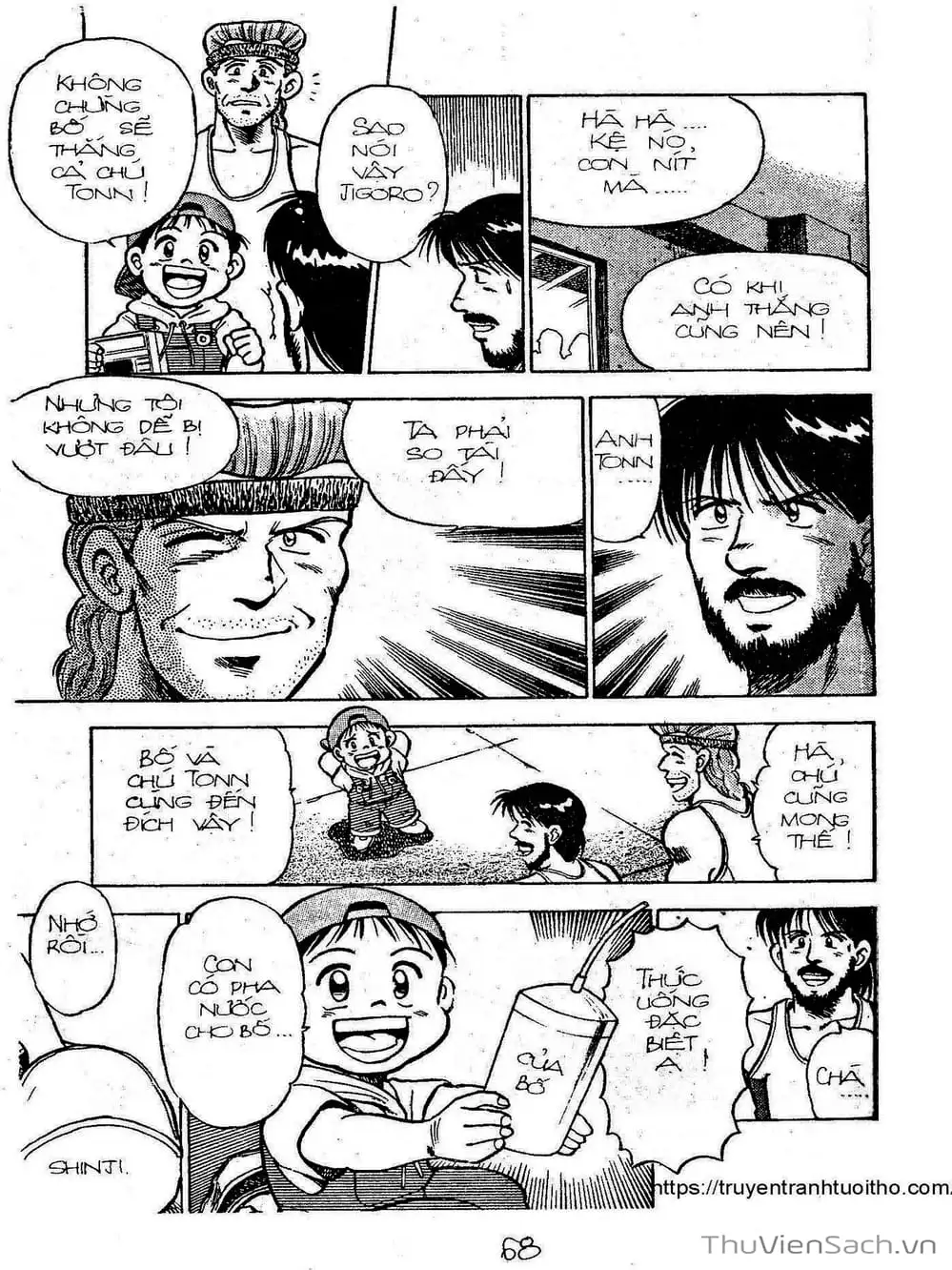 Truyện Tranh Siêu Sao Đường Dài trang 2