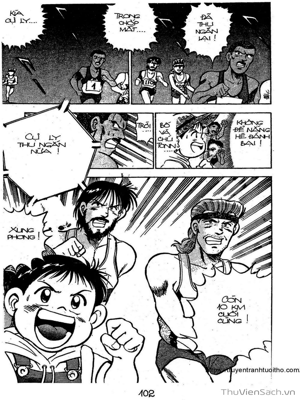 Truyện Tranh Siêu Sao Đường Dài trang 2