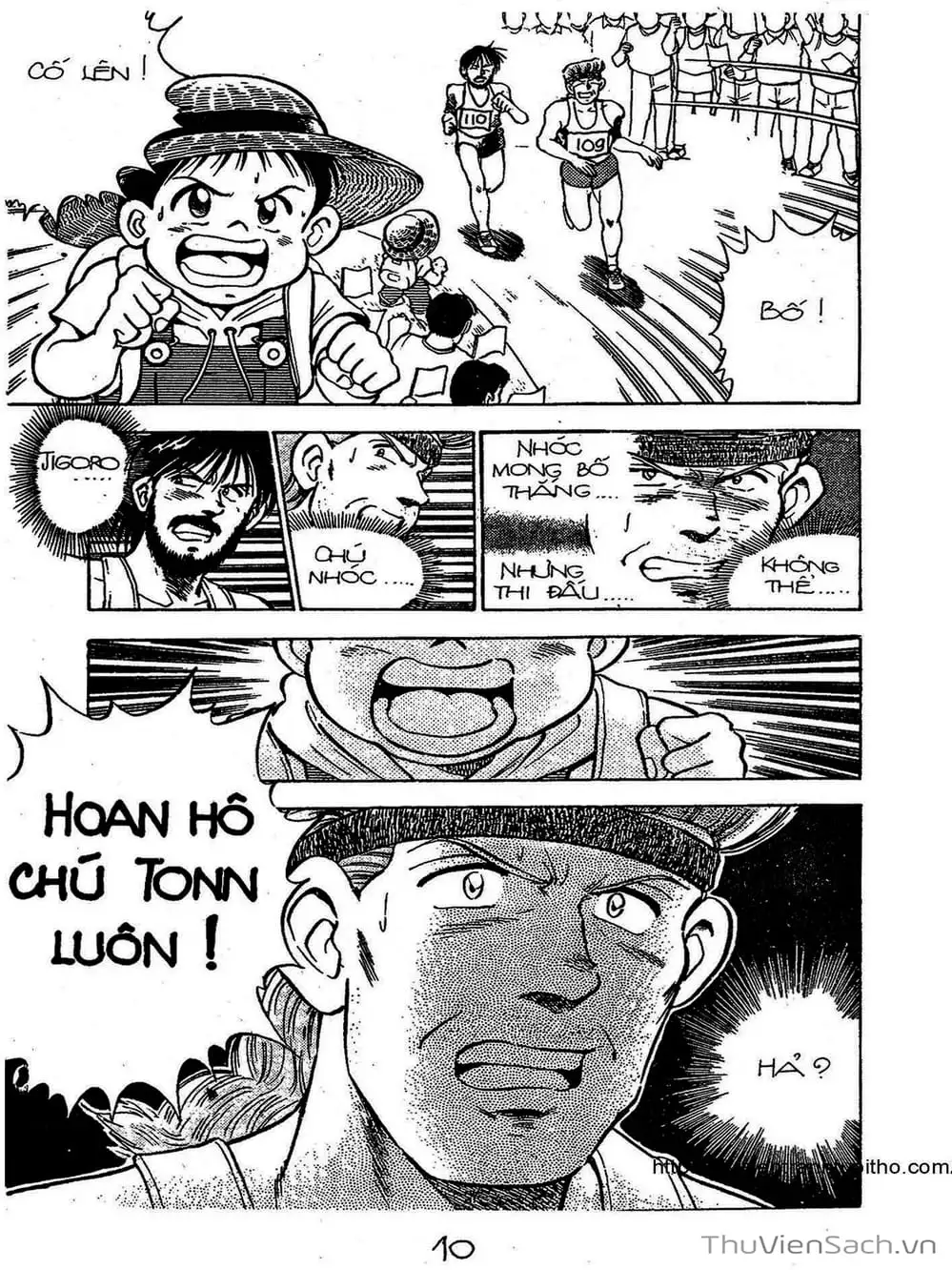 Truyện Tranh Siêu Sao Đường Dài trang 2