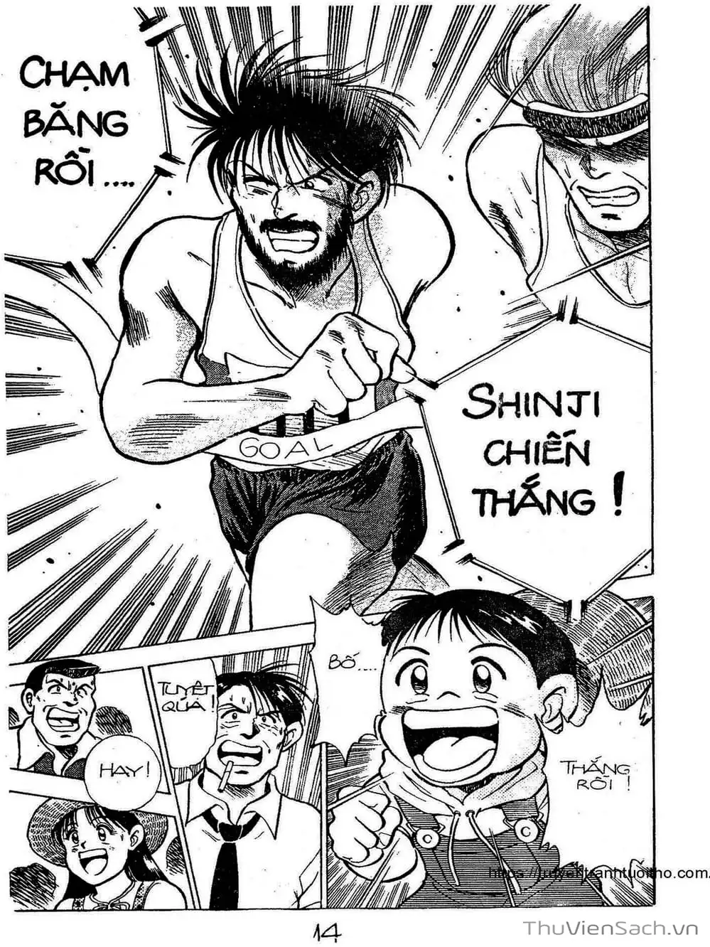 Truyện Tranh Siêu Sao Đường Dài trang 2