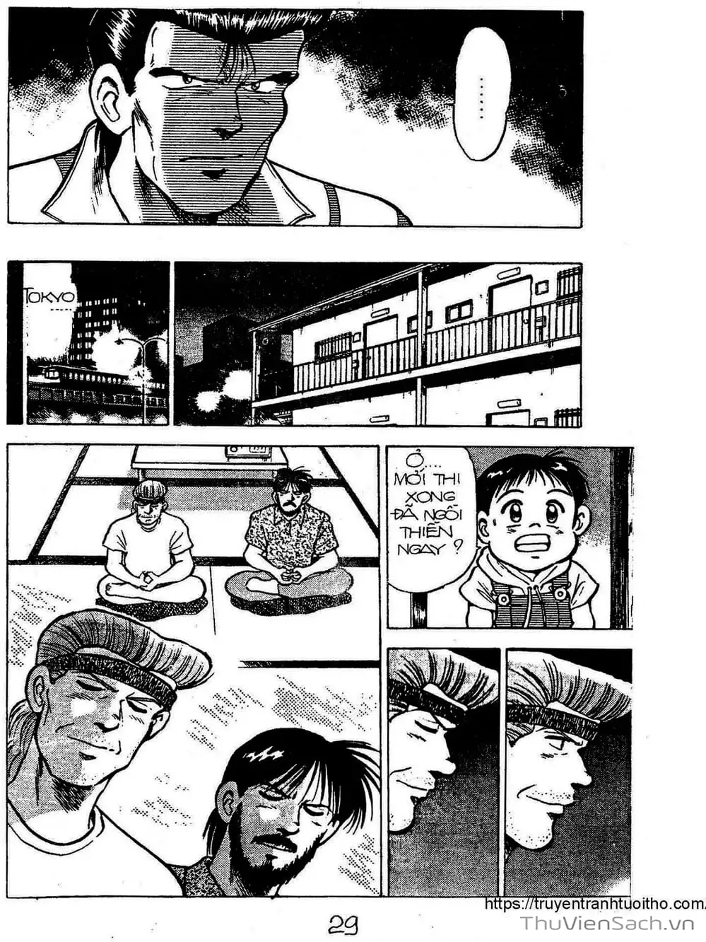 Truyện Tranh Siêu Sao Đường Dài trang 2