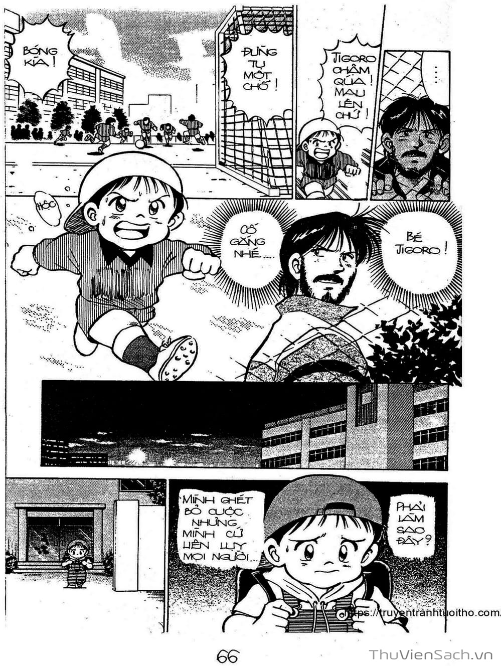 Truyện Tranh Siêu Sao Đường Dài trang 2