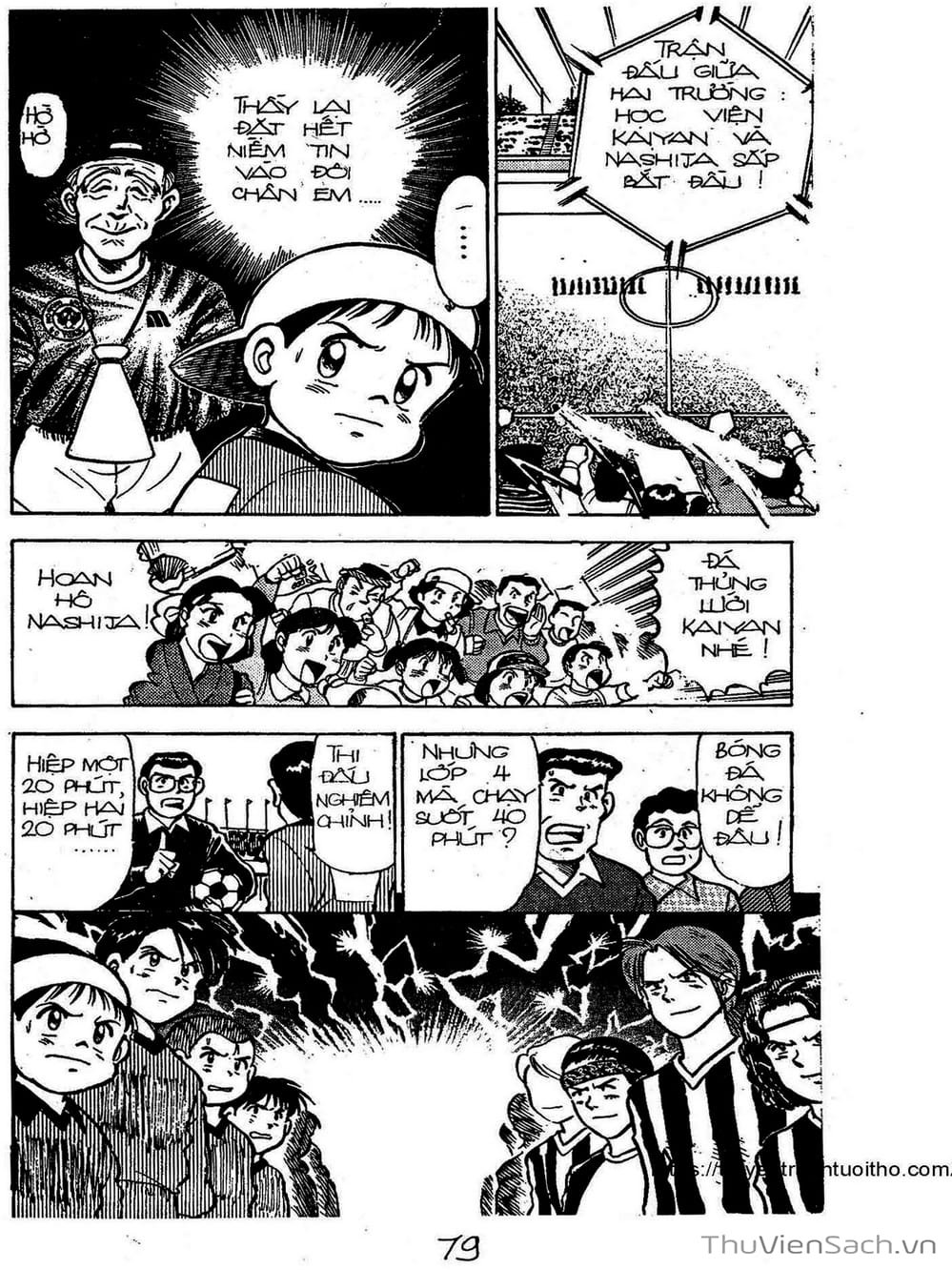 Truyện Tranh Siêu Sao Đường Dài trang 2