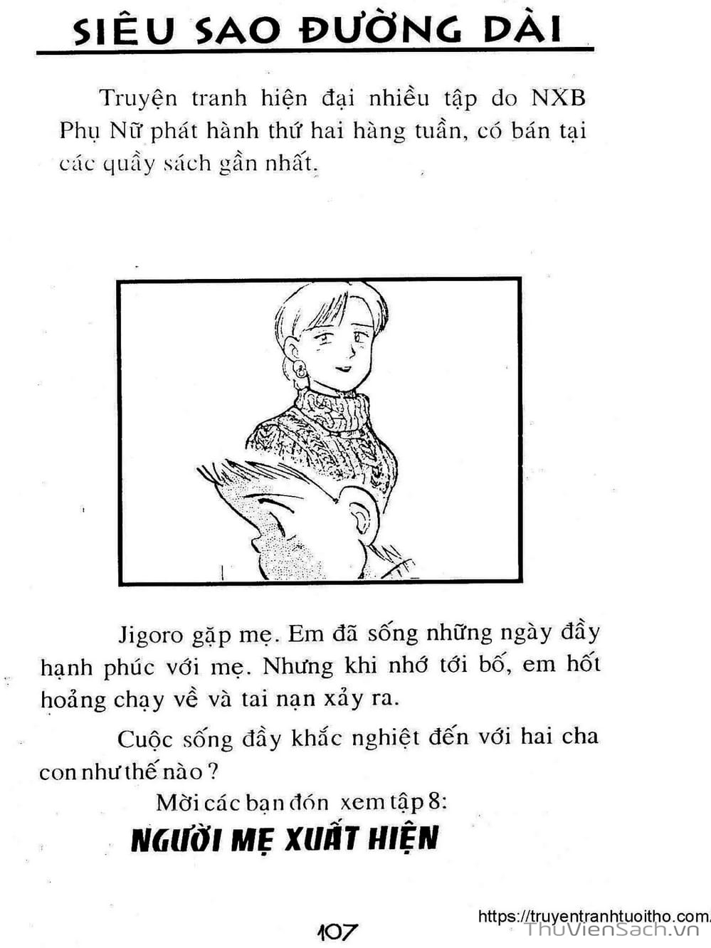 Truyện Tranh Siêu Sao Đường Dài trang 2