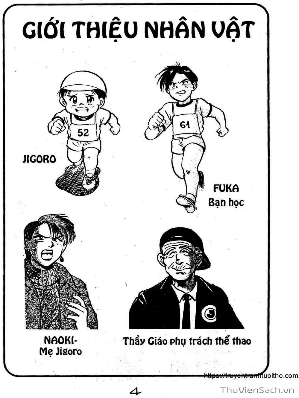 Truyện Tranh Siêu Sao Đường Dài trang 2