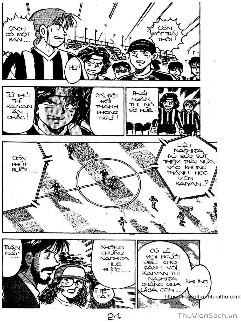 Truyện Tranh Siêu Sao Đường Dài trang 2