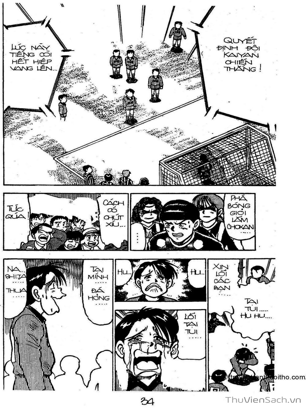 Truyện Tranh Siêu Sao Đường Dài trang 2