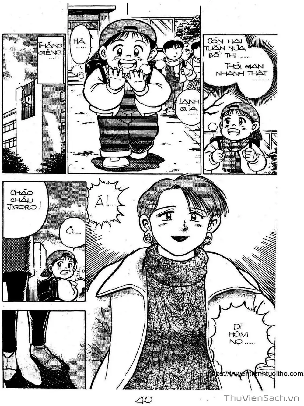 Truyện Tranh Siêu Sao Đường Dài trang 2