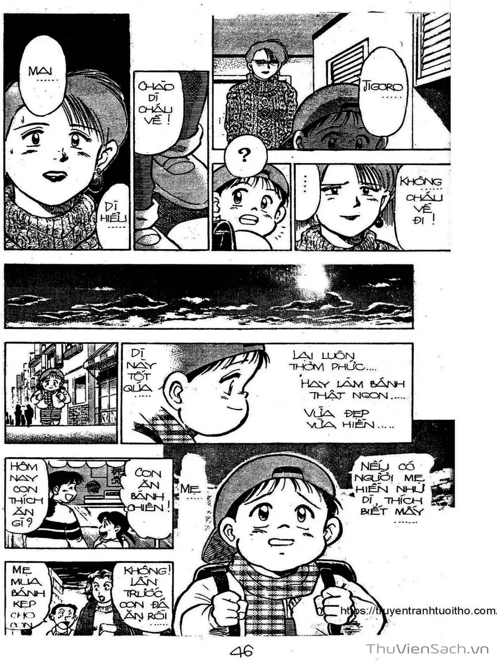 Truyện Tranh Siêu Sao Đường Dài trang 2