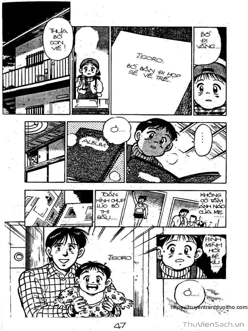 Truyện Tranh Siêu Sao Đường Dài trang 2