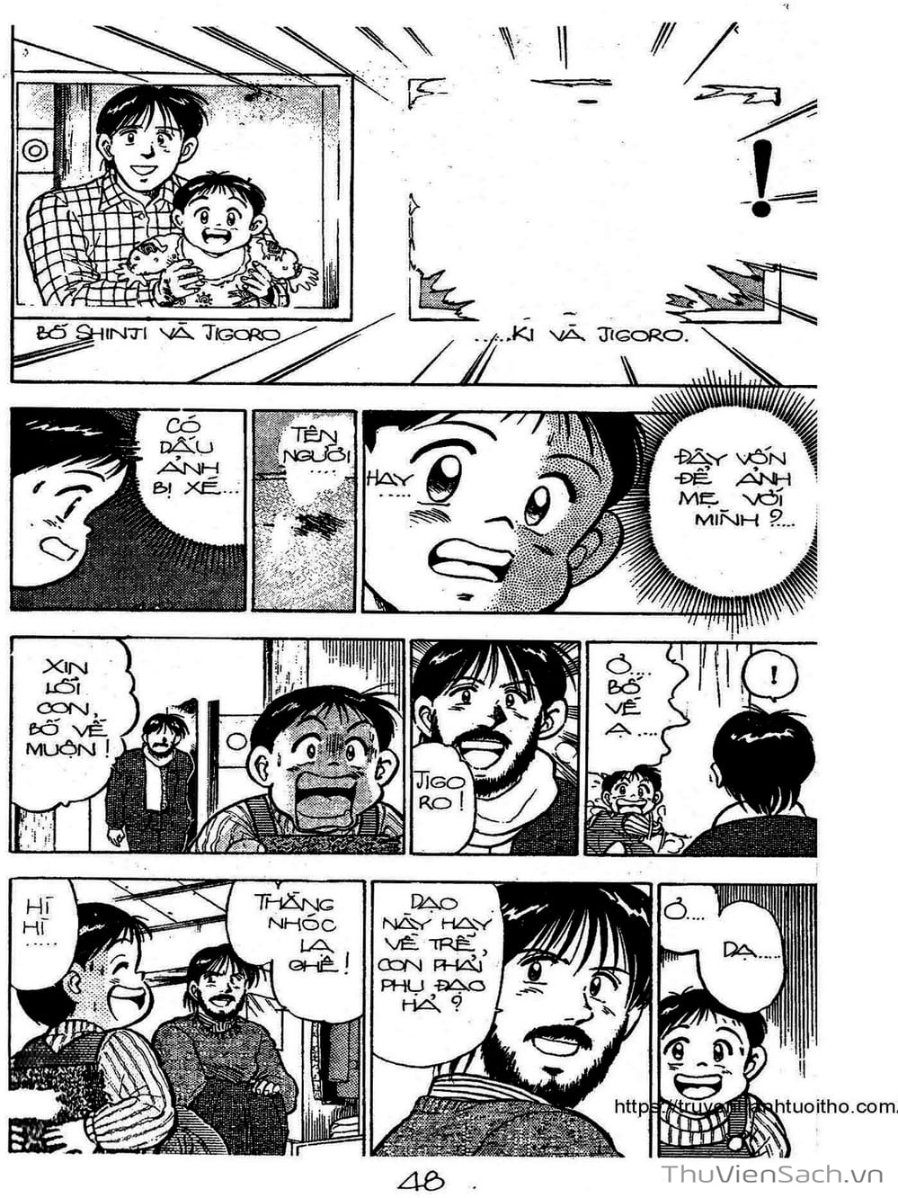 Truyện Tranh Siêu Sao Đường Dài trang 2