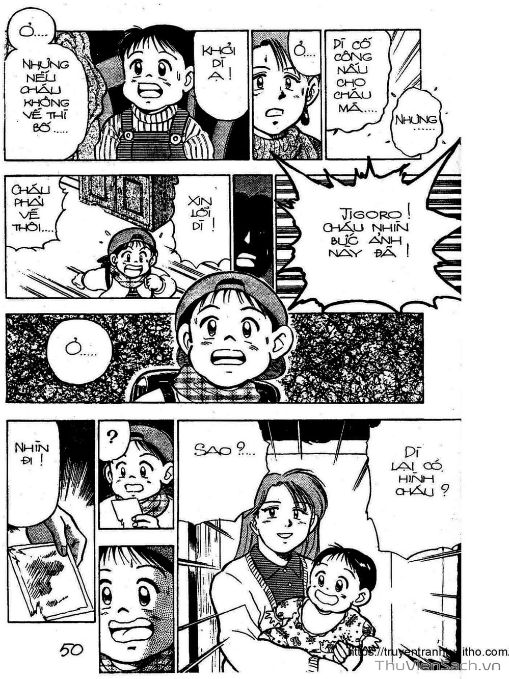 Truyện Tranh Siêu Sao Đường Dài trang 2