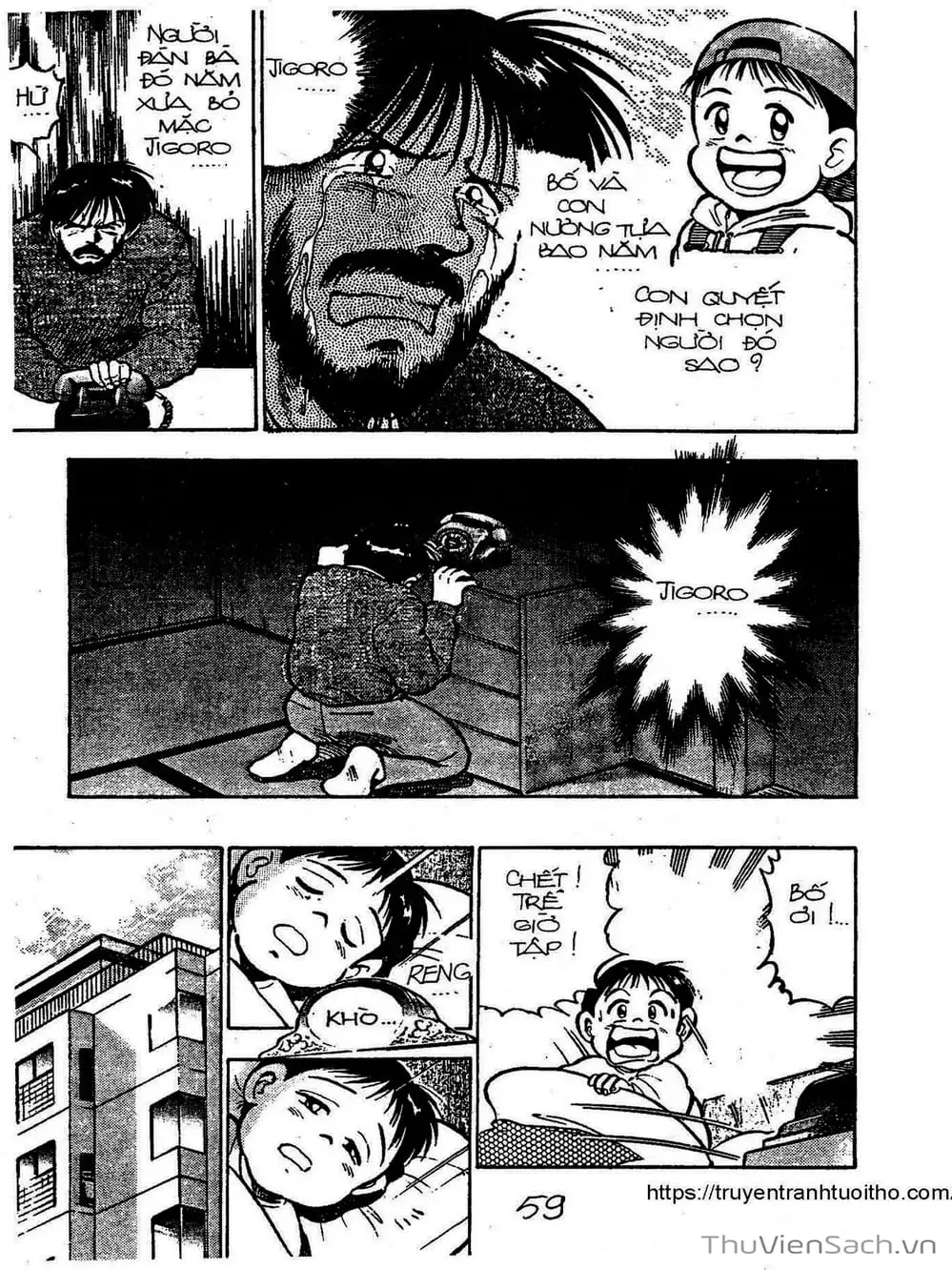 Truyện Tranh Siêu Sao Đường Dài trang 2