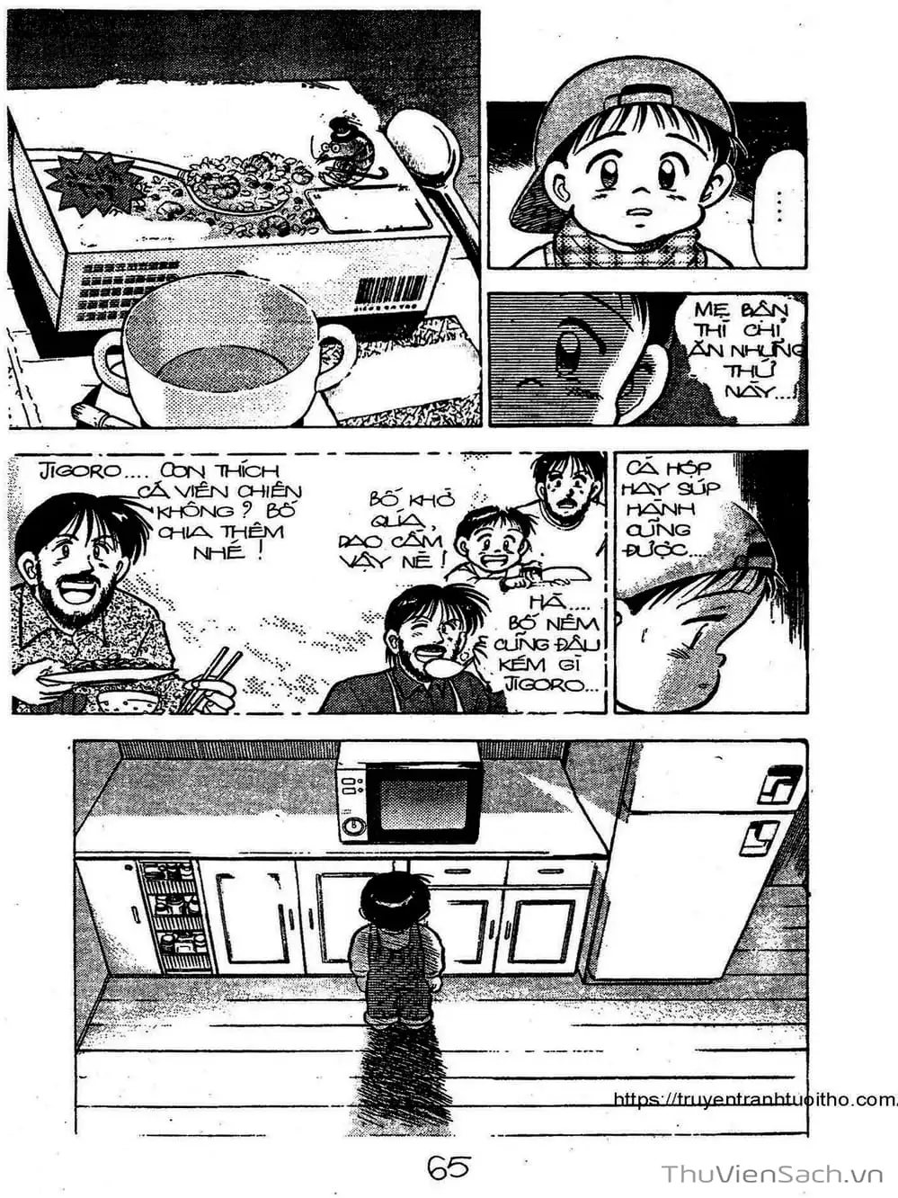 Truyện Tranh Siêu Sao Đường Dài trang 2