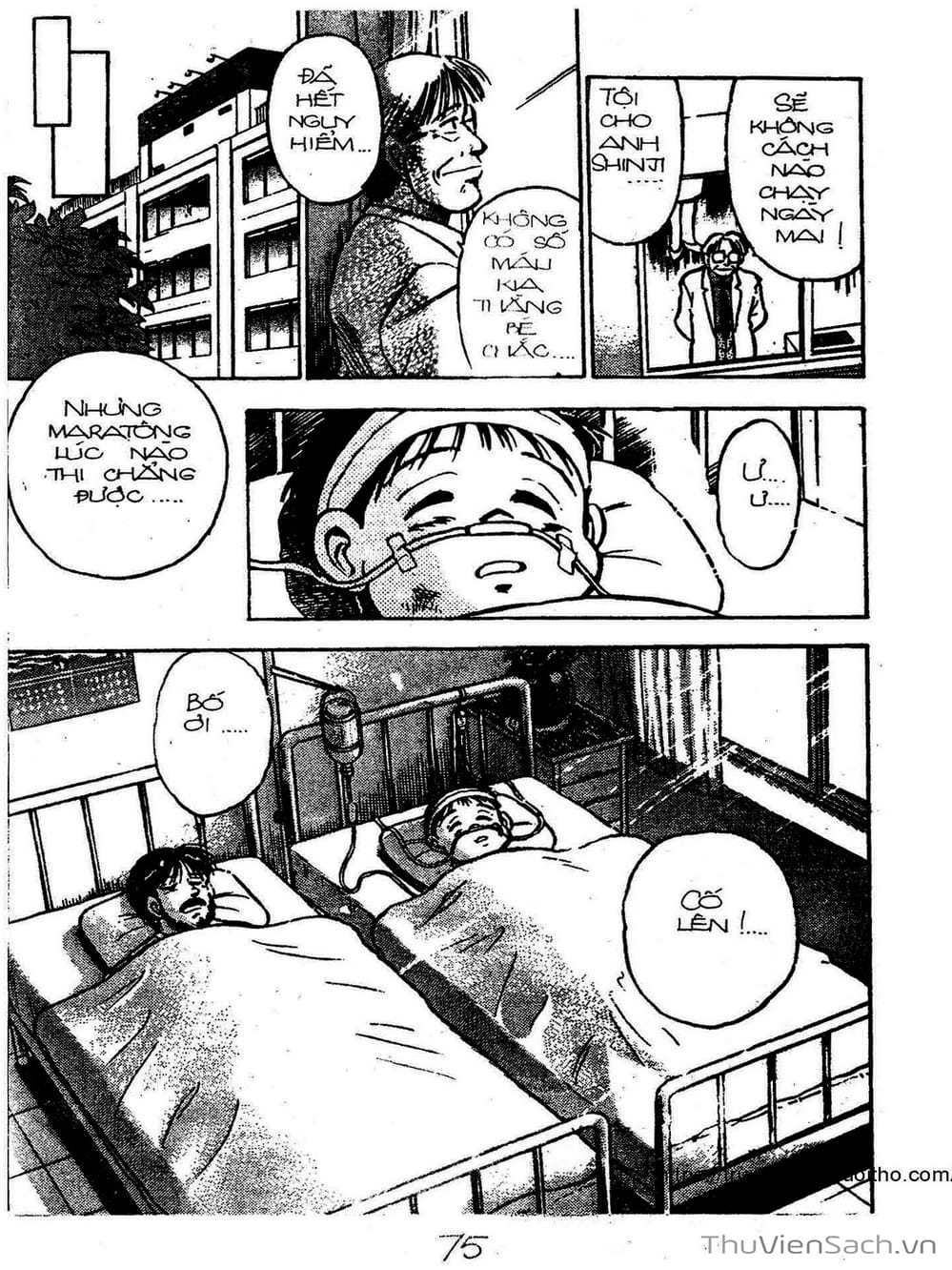 Truyện Tranh Siêu Sao Đường Dài trang 2