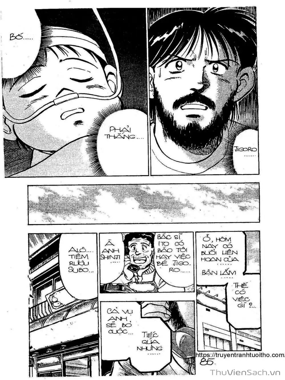 Truyện Tranh Siêu Sao Đường Dài trang 2