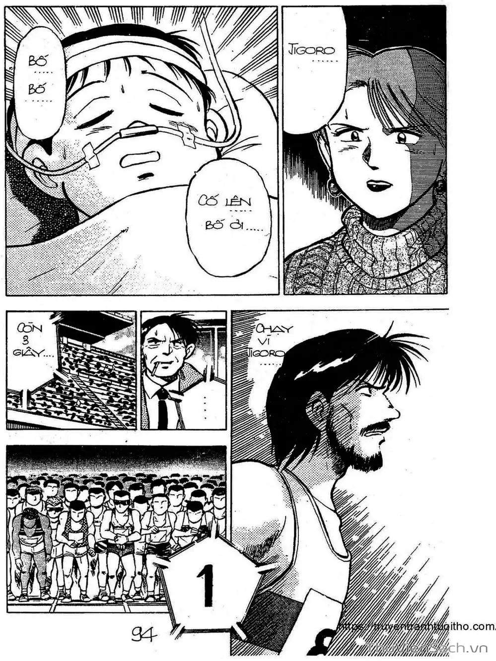 Truyện Tranh Siêu Sao Đường Dài trang 2