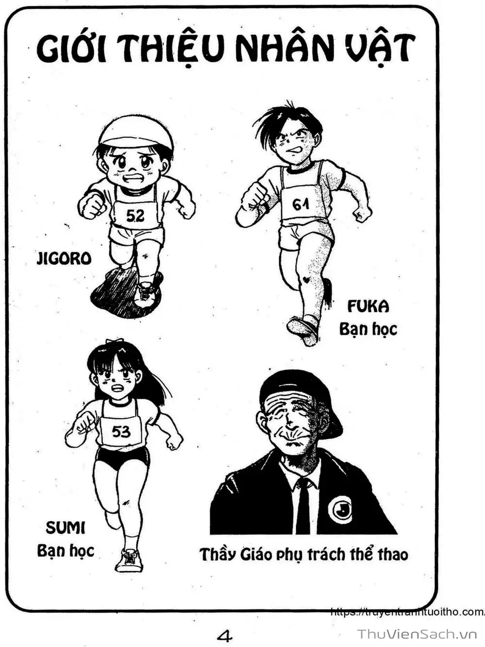 Truyện Tranh Siêu Sao Đường Dài trang 2