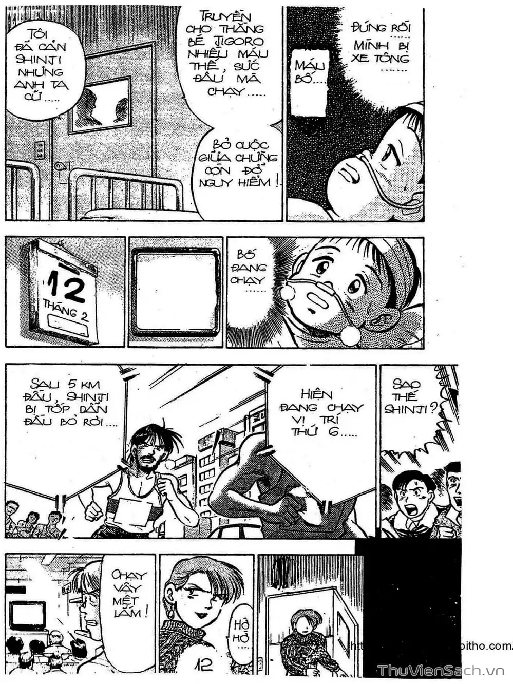 Truyện Tranh Siêu Sao Đường Dài trang 2