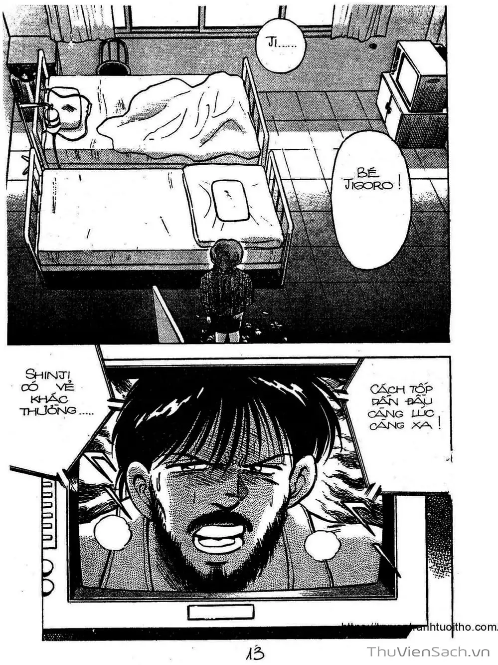 Truyện Tranh Siêu Sao Đường Dài trang 2