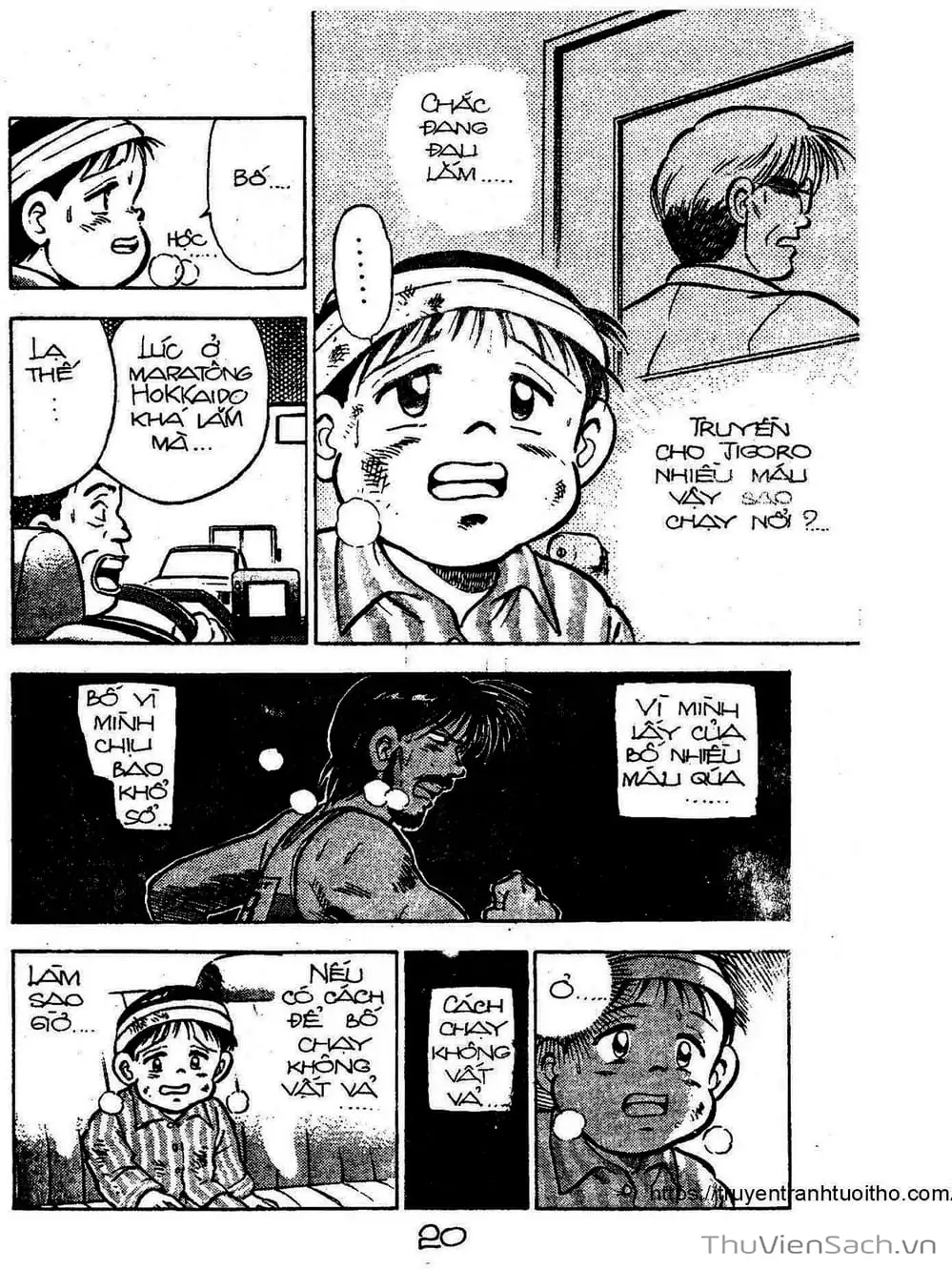 Truyện Tranh Siêu Sao Đường Dài trang 2