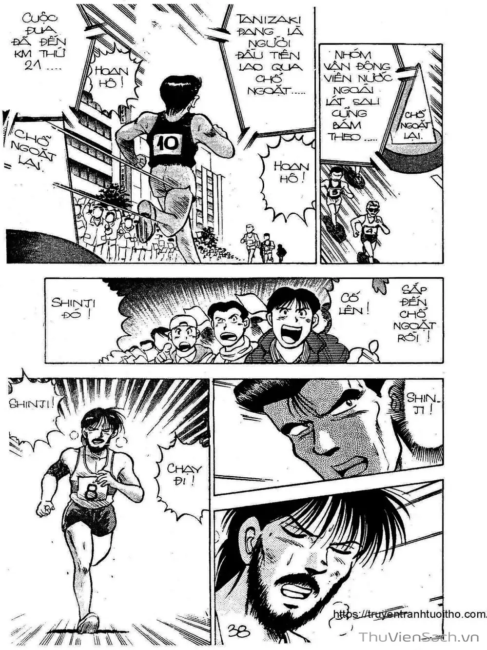 Truyện Tranh Siêu Sao Đường Dài trang 2