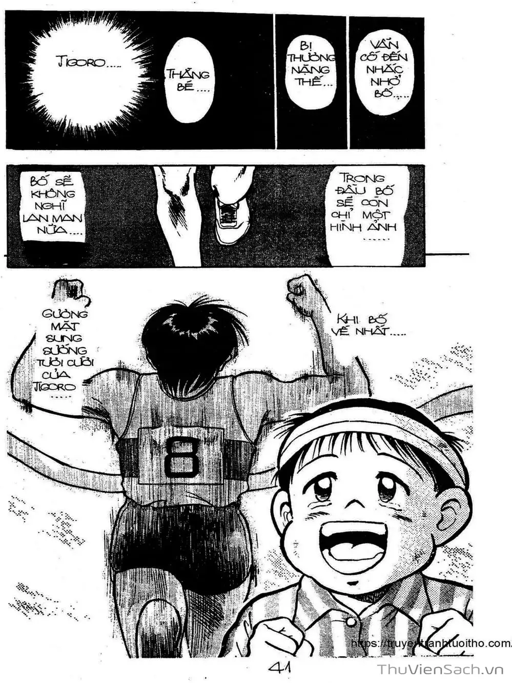 Truyện Tranh Siêu Sao Đường Dài trang 2