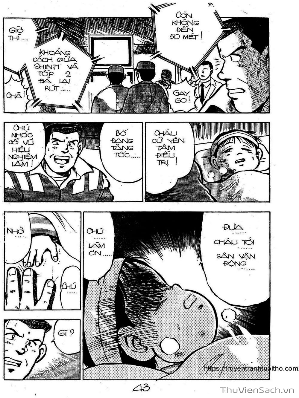 Truyện Tranh Siêu Sao Đường Dài trang 2