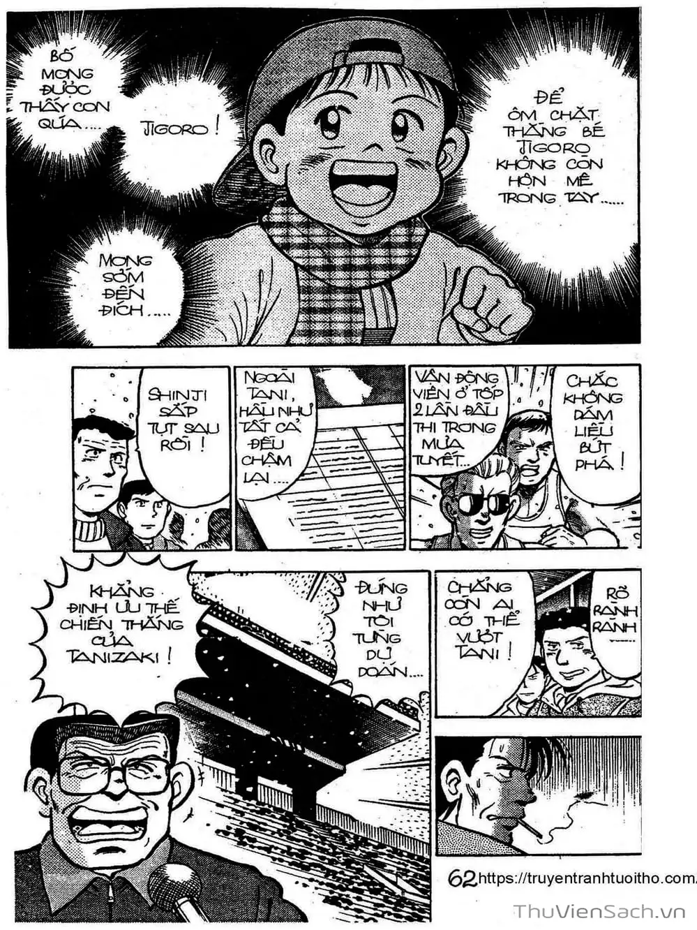 Truyện Tranh Siêu Sao Đường Dài trang 2