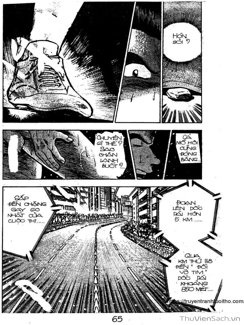 Truyện Tranh Siêu Sao Đường Dài trang 2