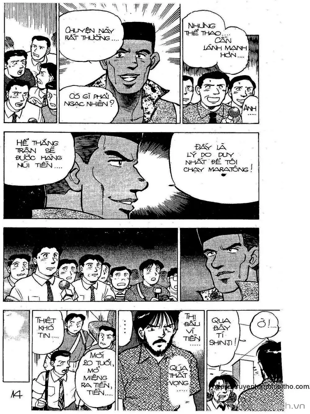 Truyện Tranh Siêu Sao Đường Dài trang 2