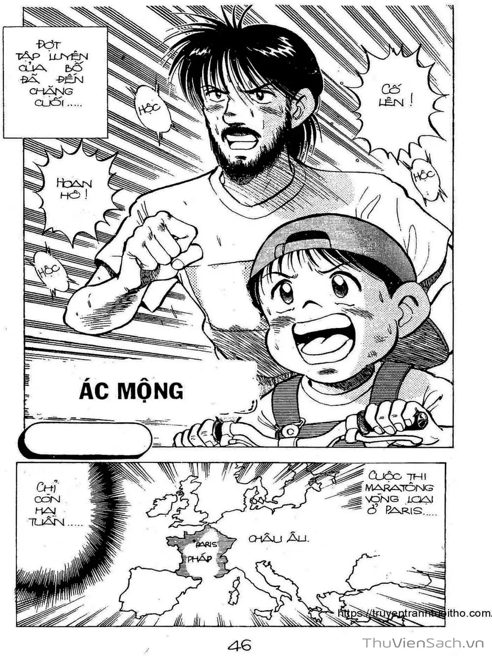 Truyện Tranh Siêu Sao Đường Dài trang 2