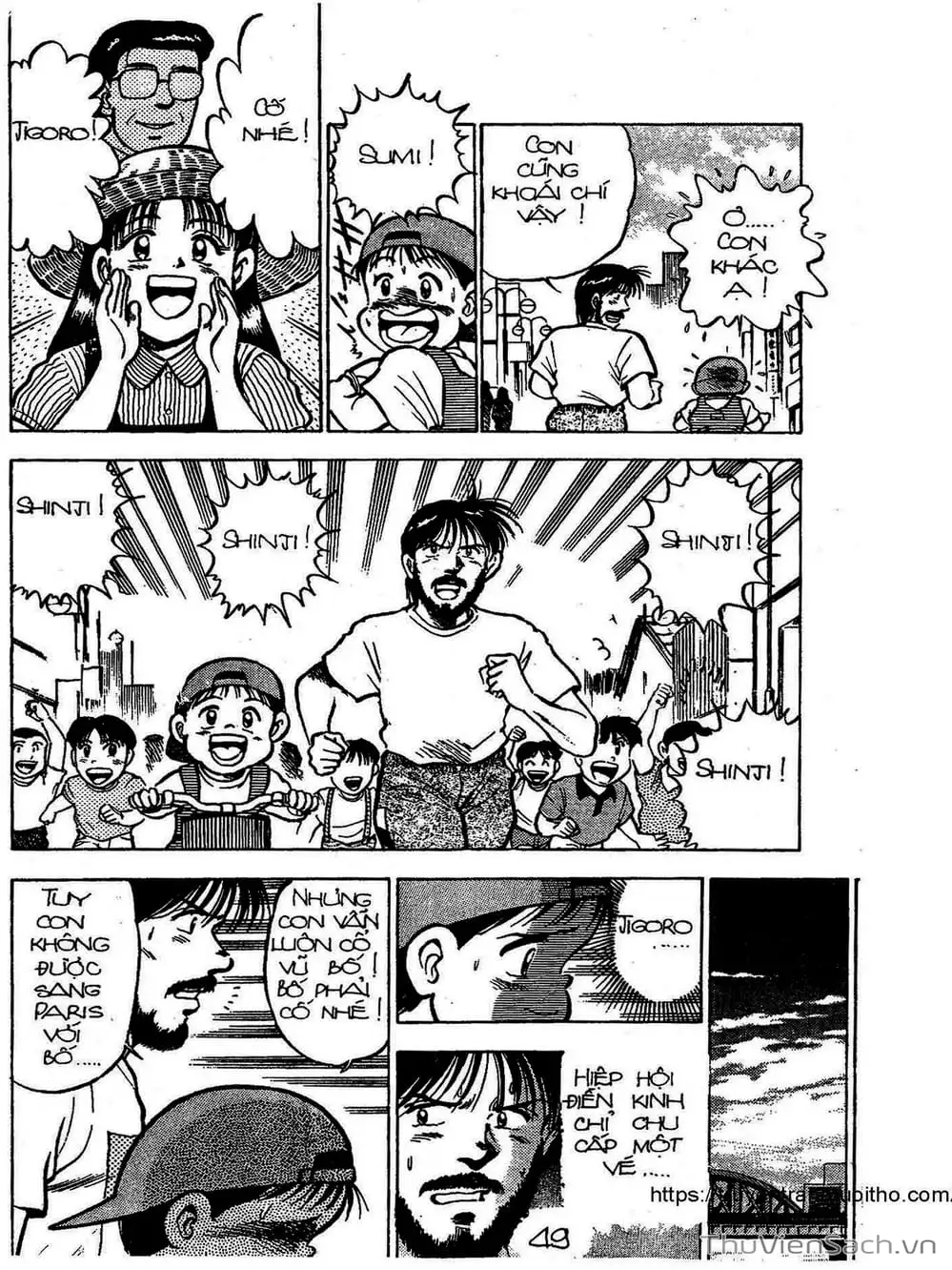 Truyện Tranh Siêu Sao Đường Dài trang 2