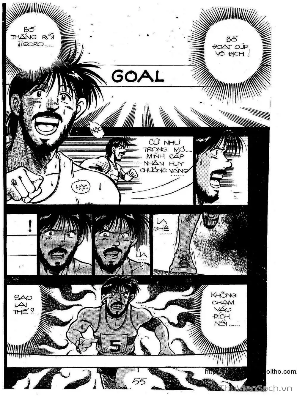 Truyện Tranh Siêu Sao Đường Dài trang 2