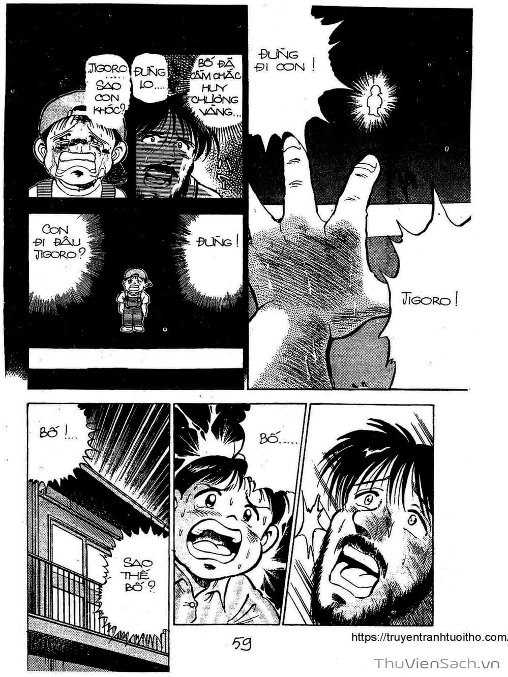 Truyện Tranh Siêu Sao Đường Dài trang 2