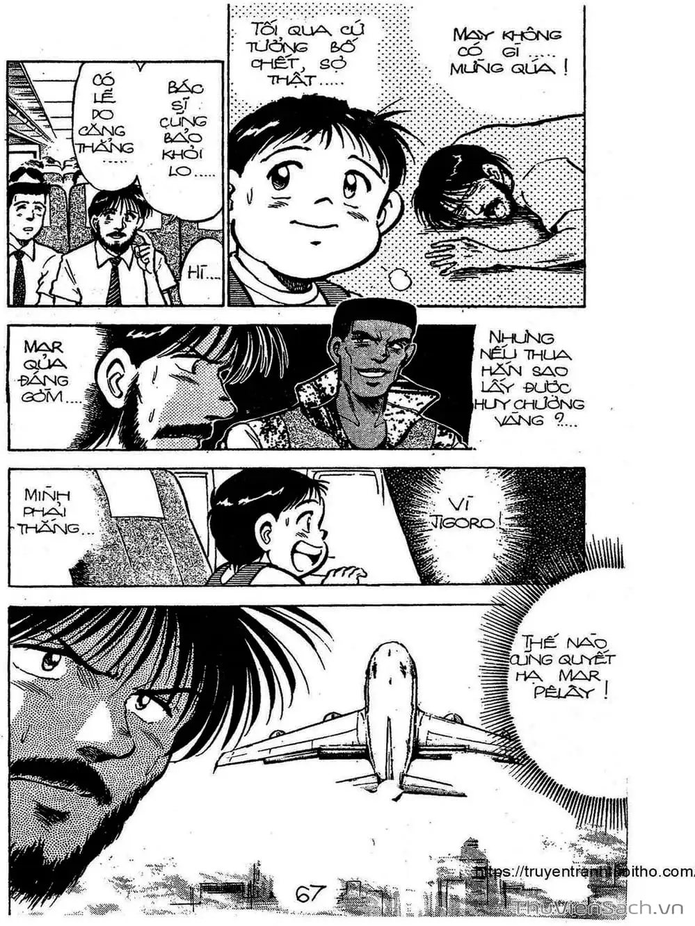 Truyện Tranh Siêu Sao Đường Dài trang 2