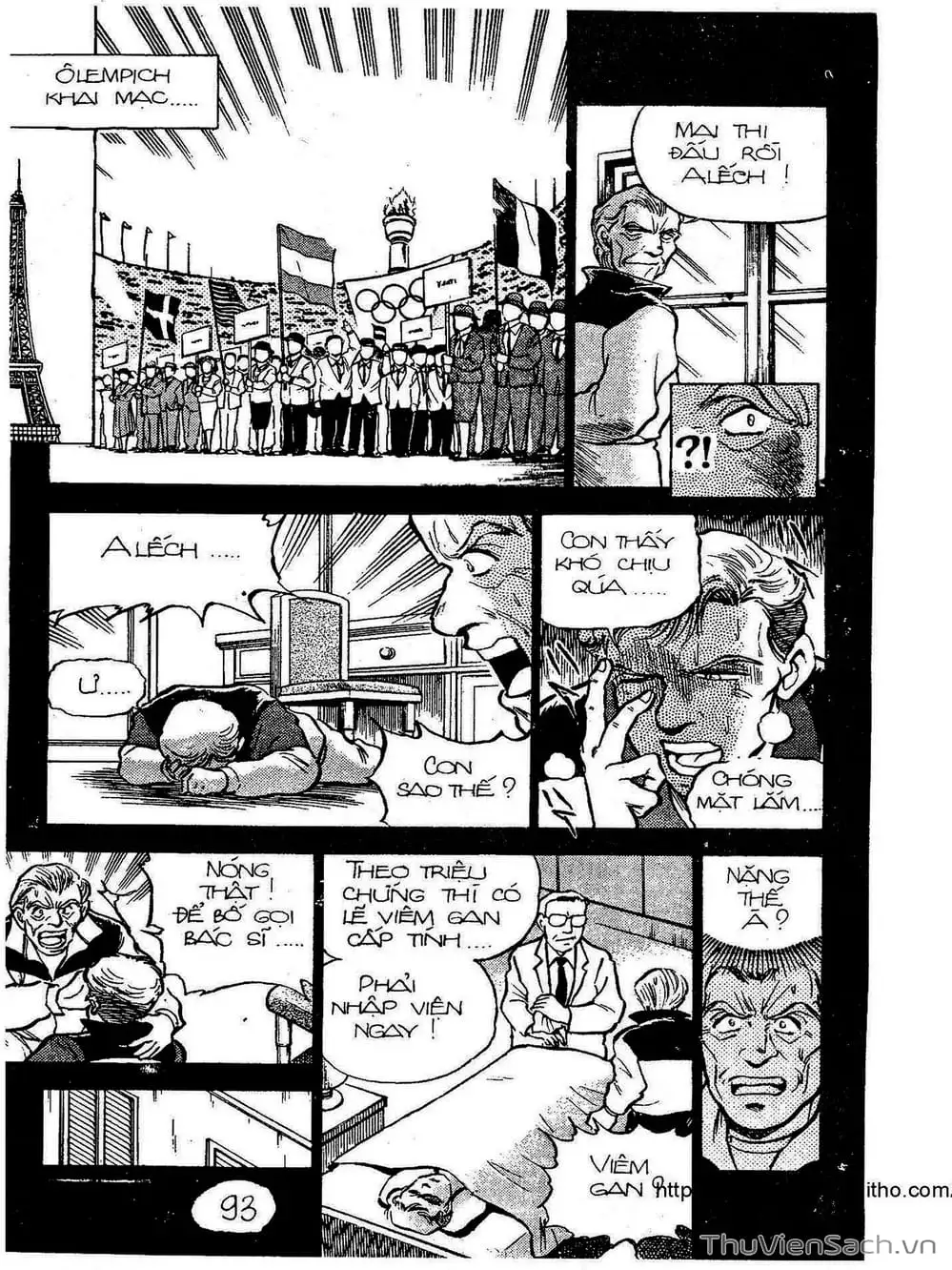 Truyện Tranh Siêu Sao Đường Dài trang 2