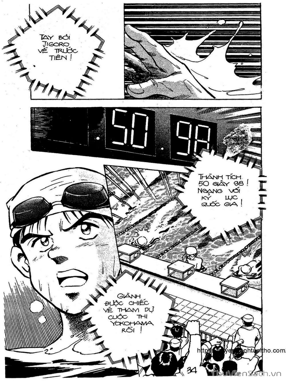 Truyện Tranh Siêu Sao Đường Dài trang 2