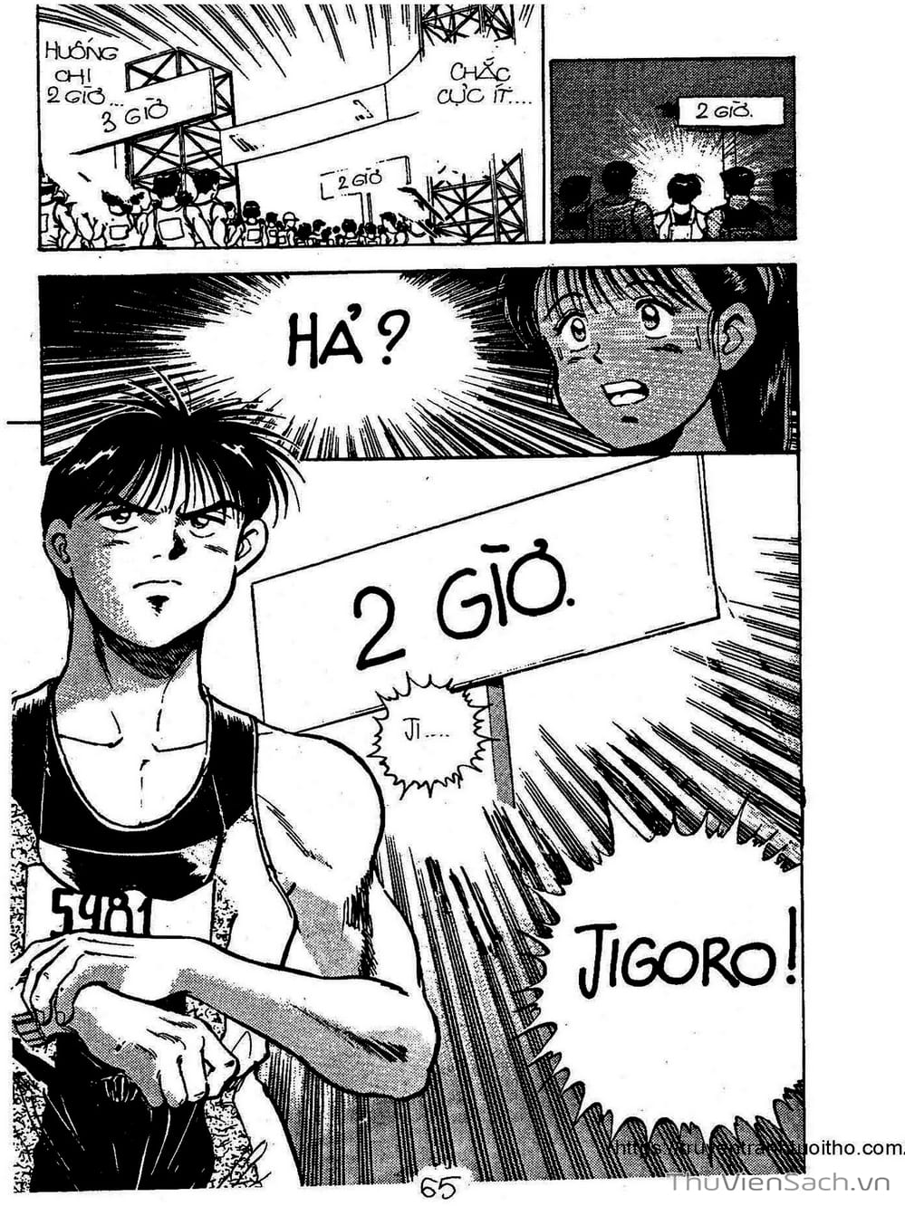 Truyện Tranh Siêu Sao Đường Dài trang 2