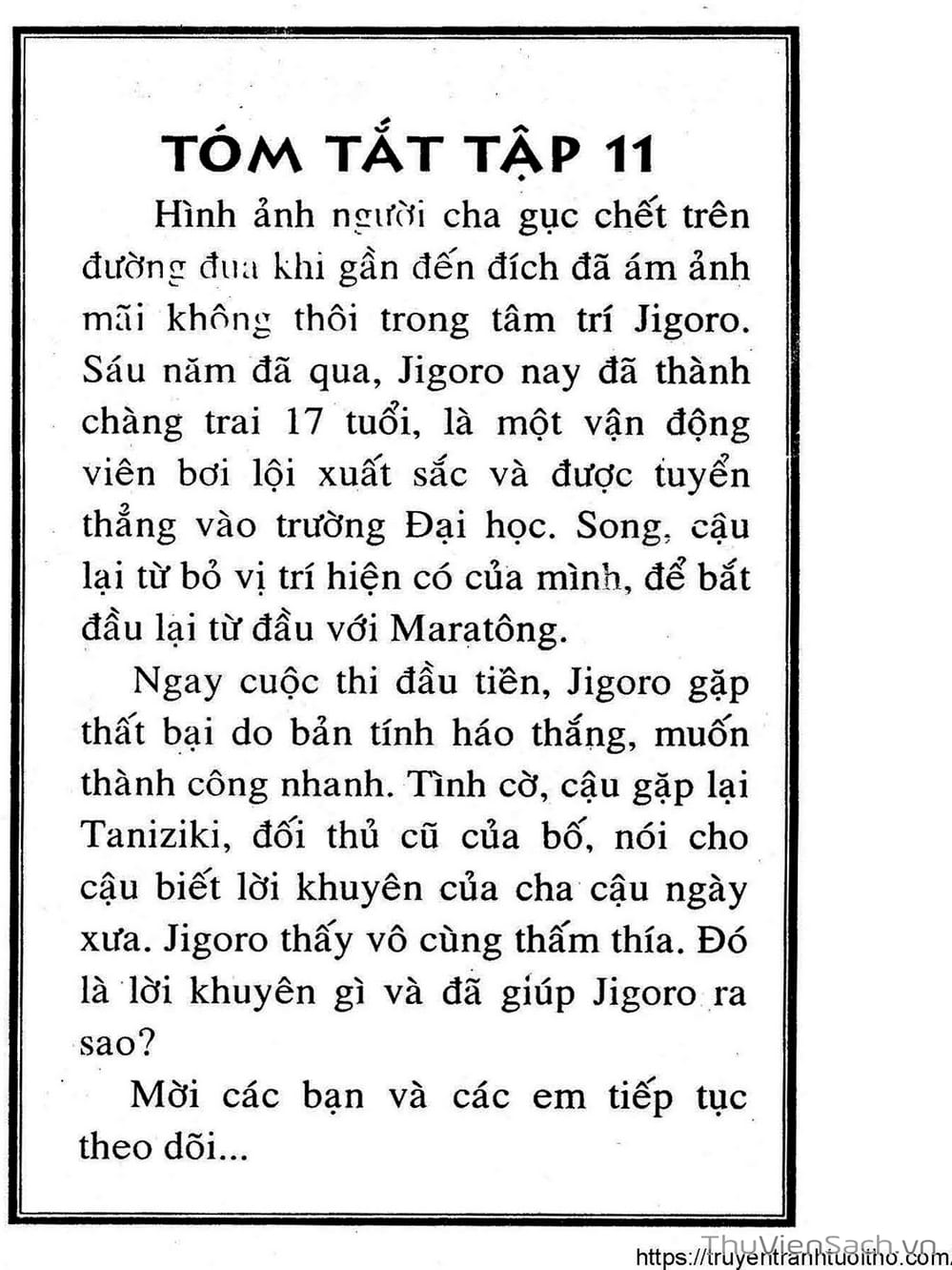 Truyện Tranh Siêu Sao Đường Dài trang 2