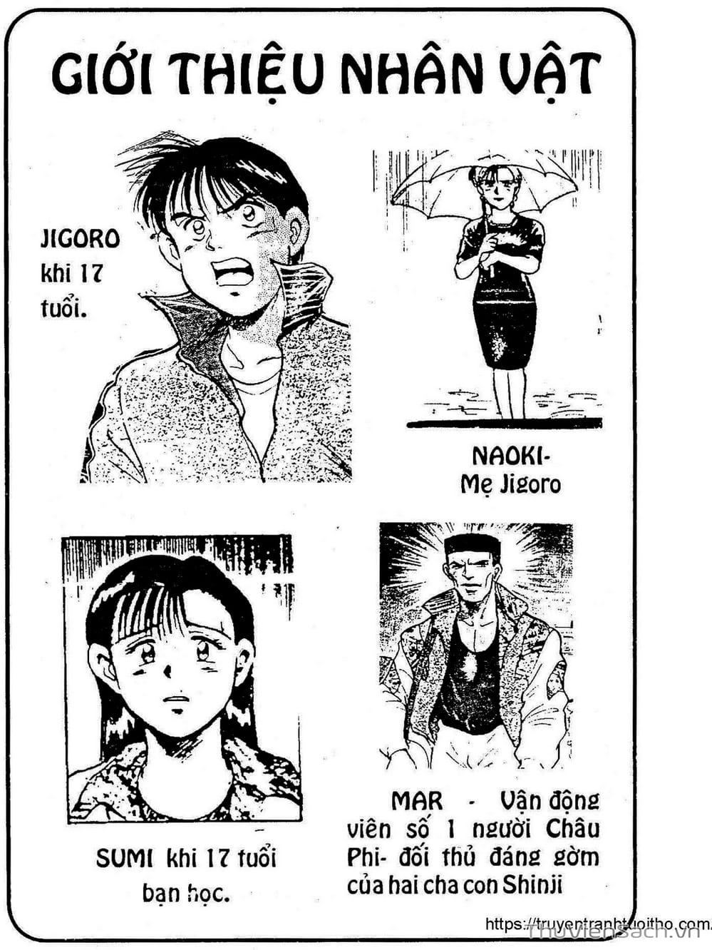 Truyện Tranh Siêu Sao Đường Dài trang 2