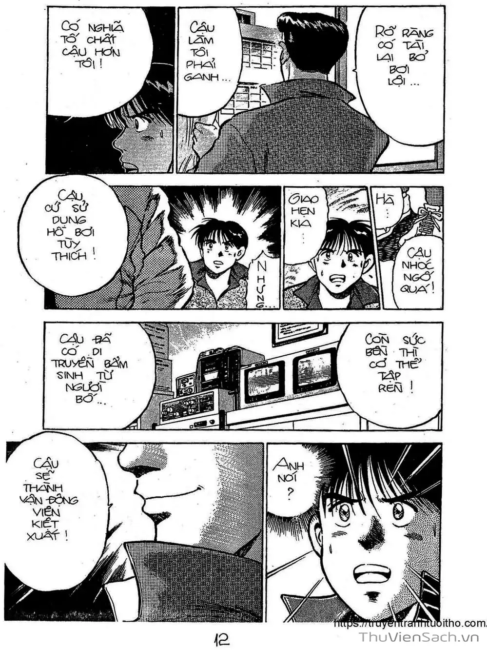 Truyện Tranh Siêu Sao Đường Dài trang 2