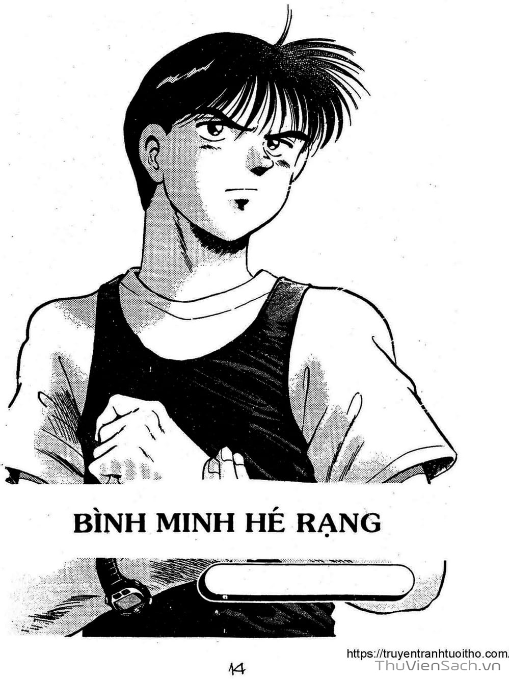 Truyện Tranh Siêu Sao Đường Dài trang 2