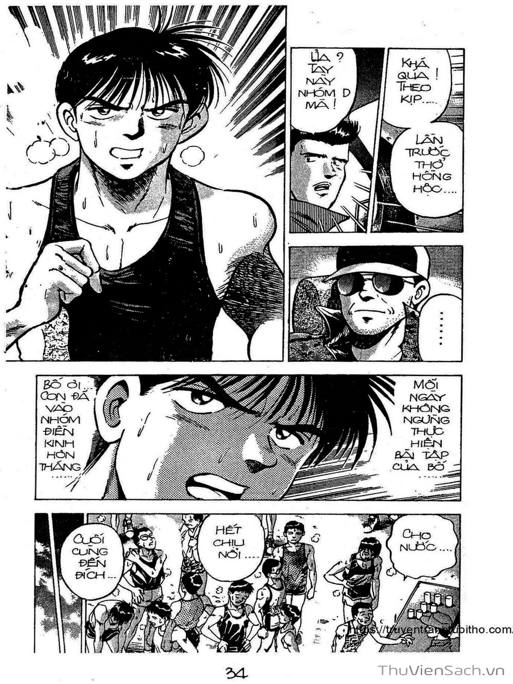 Truyện Tranh Siêu Sao Đường Dài trang 2