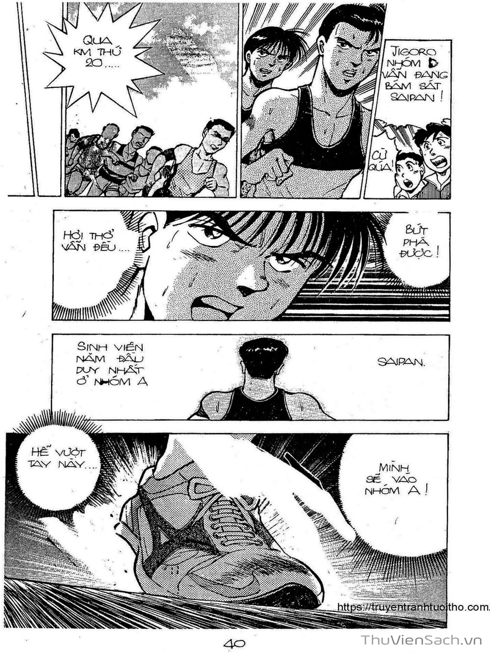 Truyện Tranh Siêu Sao Đường Dài trang 2