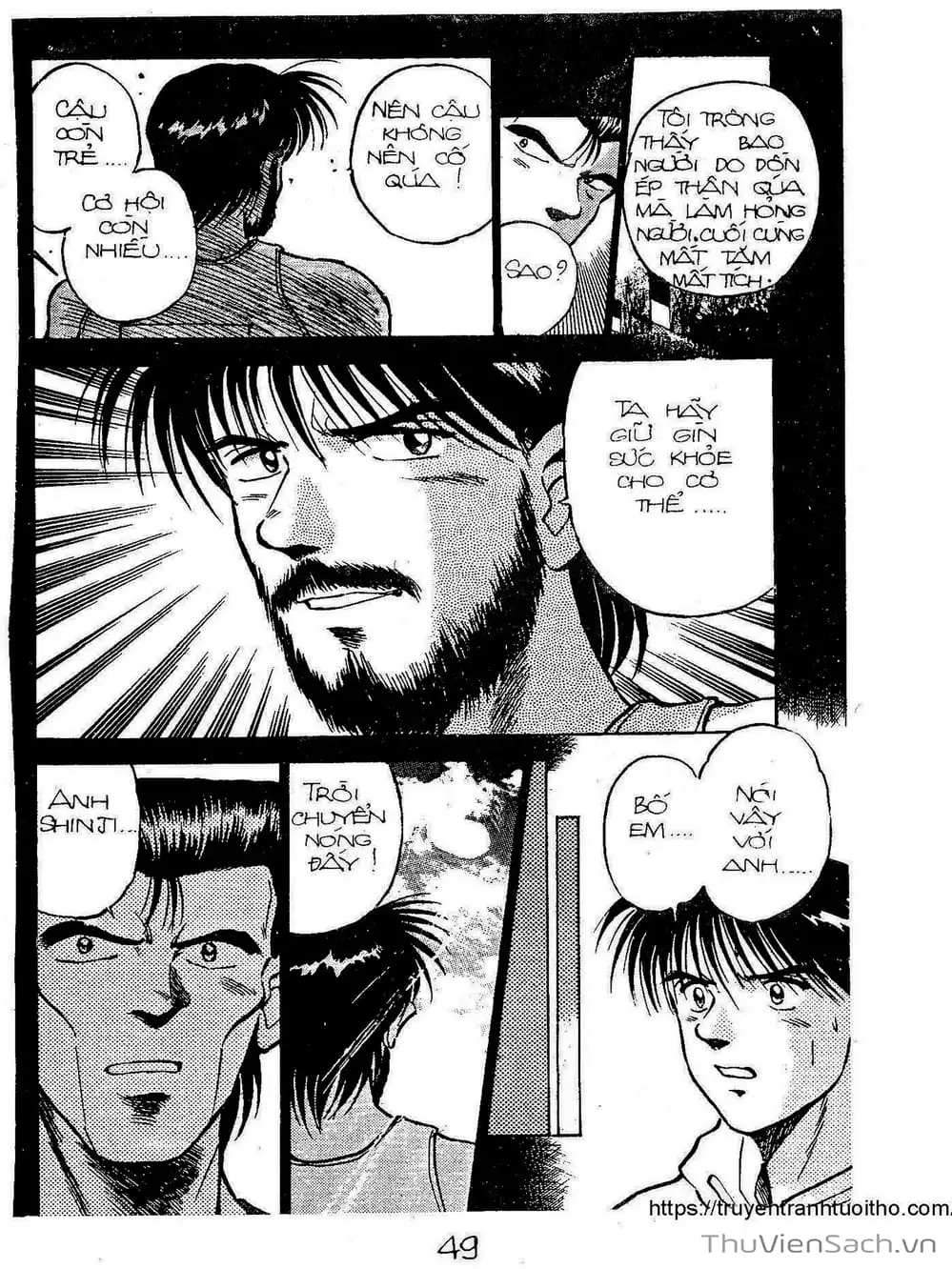 Truyện Tranh Siêu Sao Đường Dài trang 2